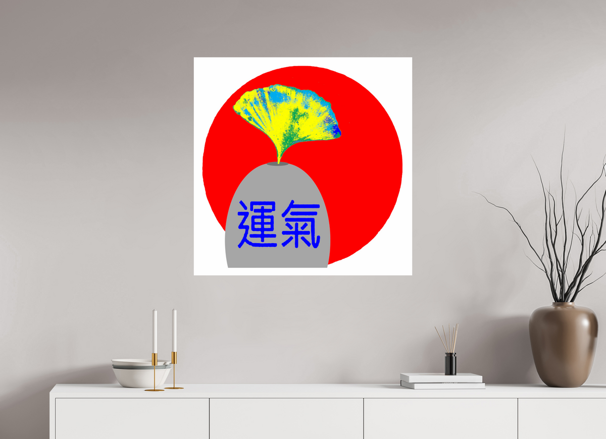 80 x 80 cm, Photo Print On Fuji Crystal DP II Ginko Glück