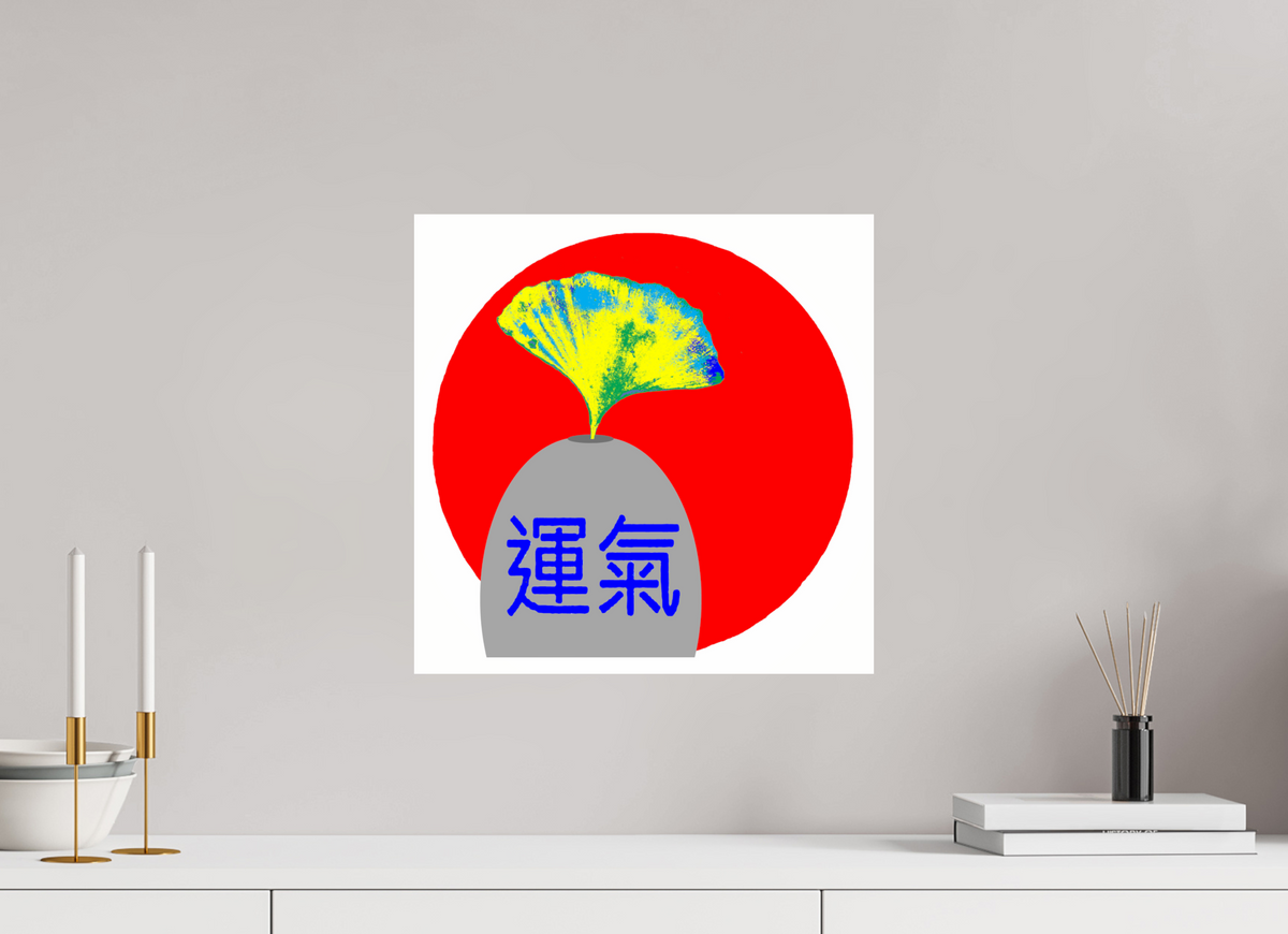 40 x 40 cm, Photo Print Under Acrylic Glass Ginko Glück
