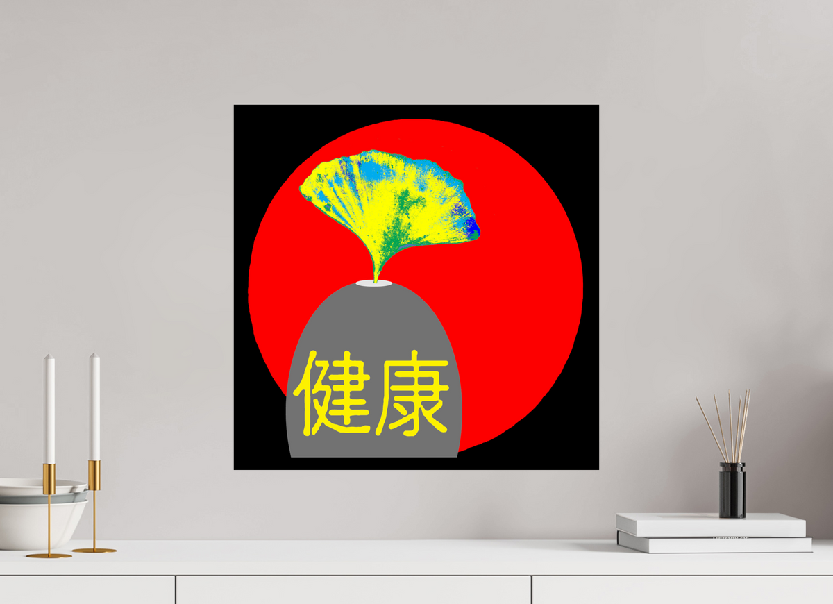 50 x 50 cm, Photo Print On Fuji Crystal DP II Ginko Gesundheit