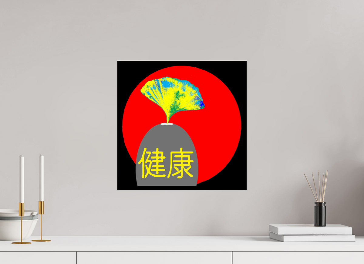40 x 40 cm, Photo Print Under Acrylic Glass Ginko Gesundheit