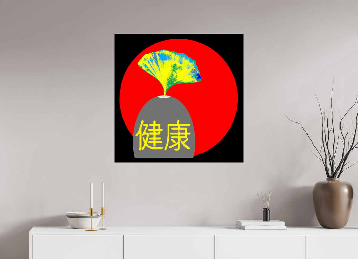 80 x 80 cm, Photo Print On Fuji Crystal DP II Ginko Gesundheit