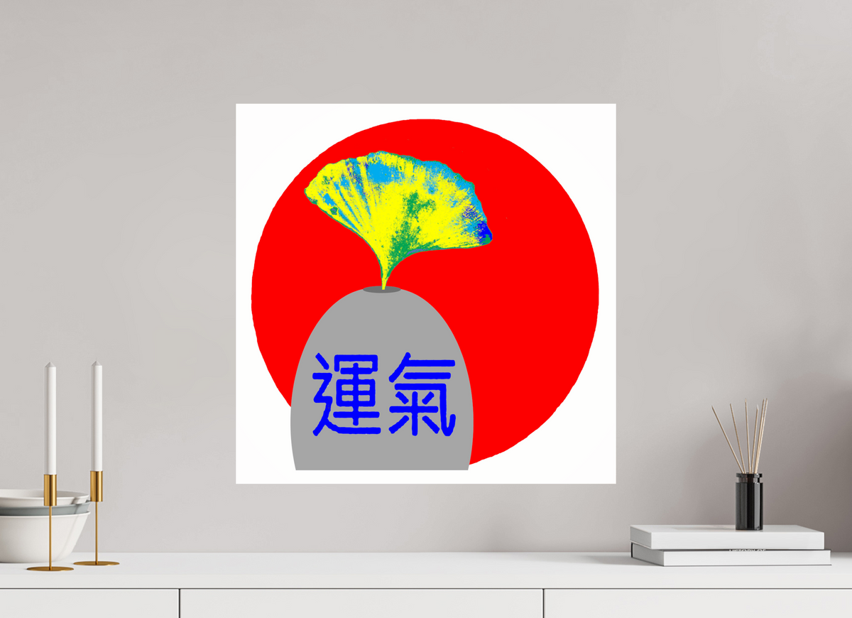 50 x 50 cm, Photo Print Under Acrylic Glass Ginko Glück