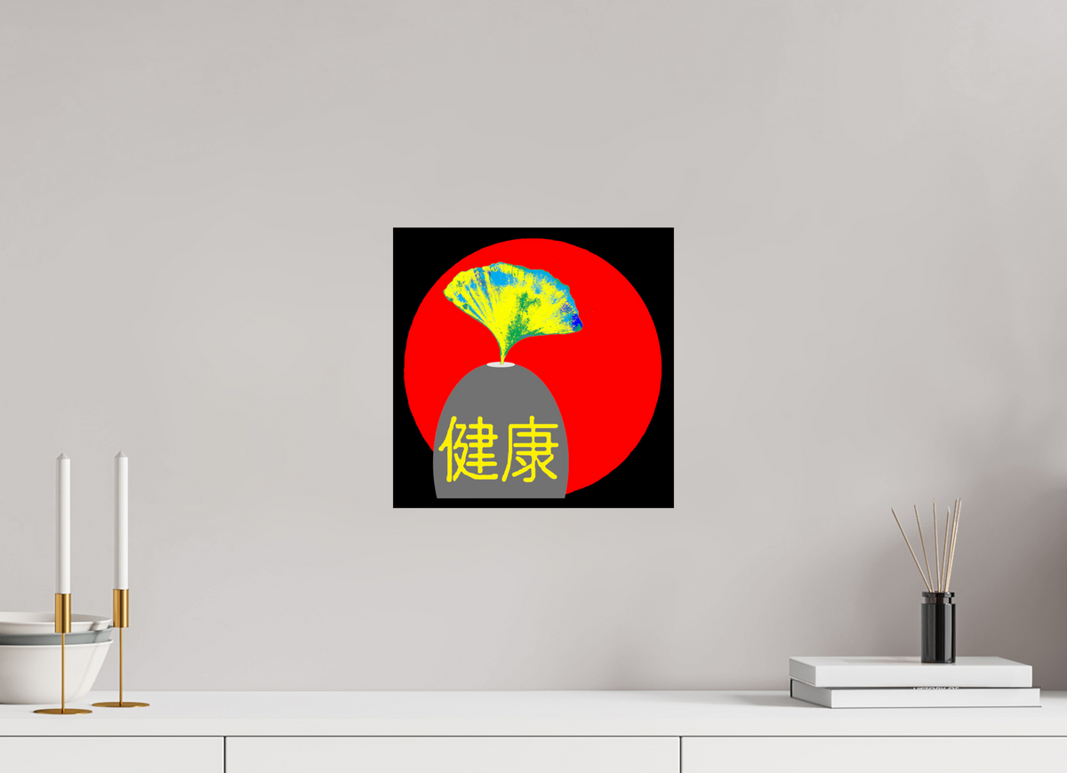30 x 30 cm, Photo Print On Fuji Crystal DP II Ginko Gesundheit