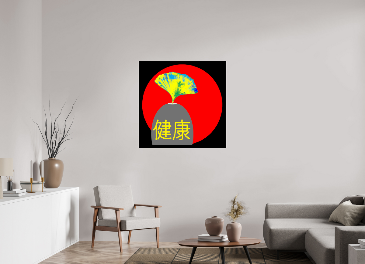 100 x 100 cm, Photo Print On Fuji Crystal DP II Ginko Gesundheit