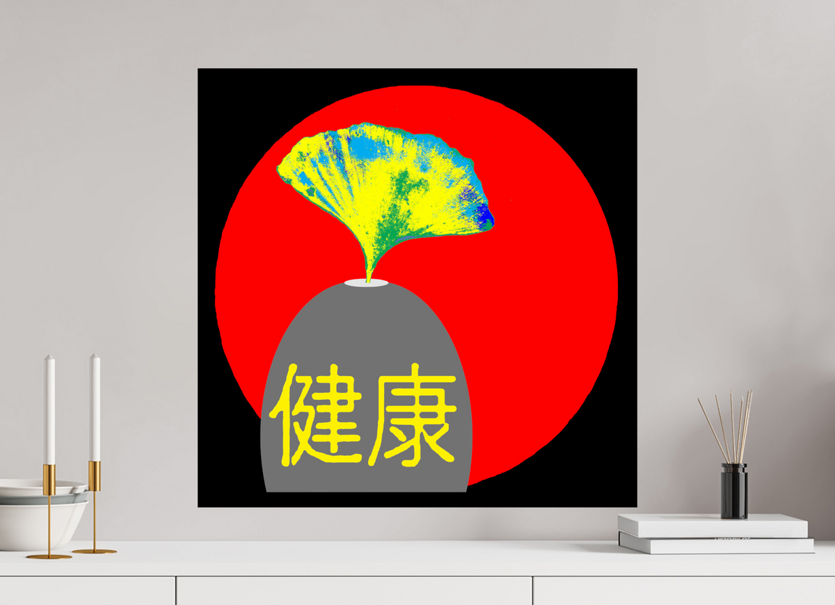 60 x 60 cm, Photo Print On Fuji Crystal DP II Ginko Gesundheit