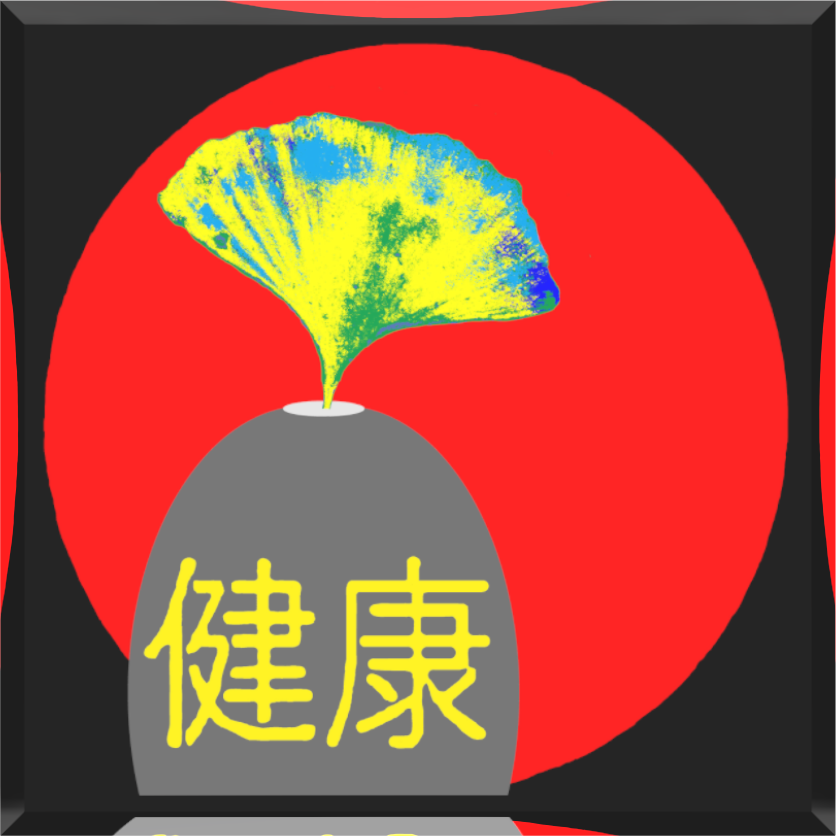 Main image Ginko Gesundheit