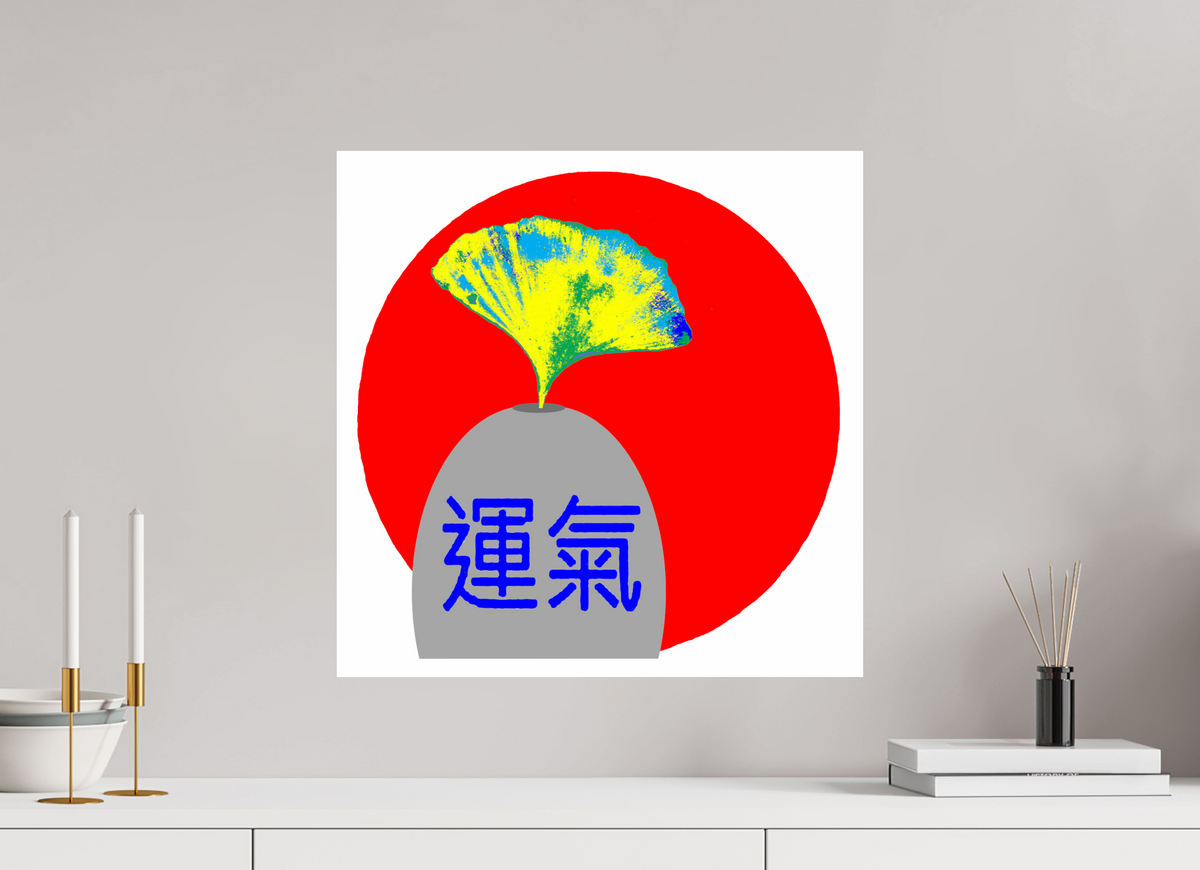 50 x 50 cm, Photo Print On Fuji Crystal DP II Ginko Glück