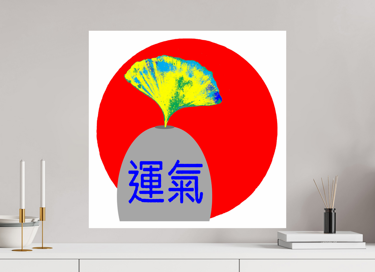 60 x 60 cm, Photo Print On Fuji Crystal DP II Ginko Glück
