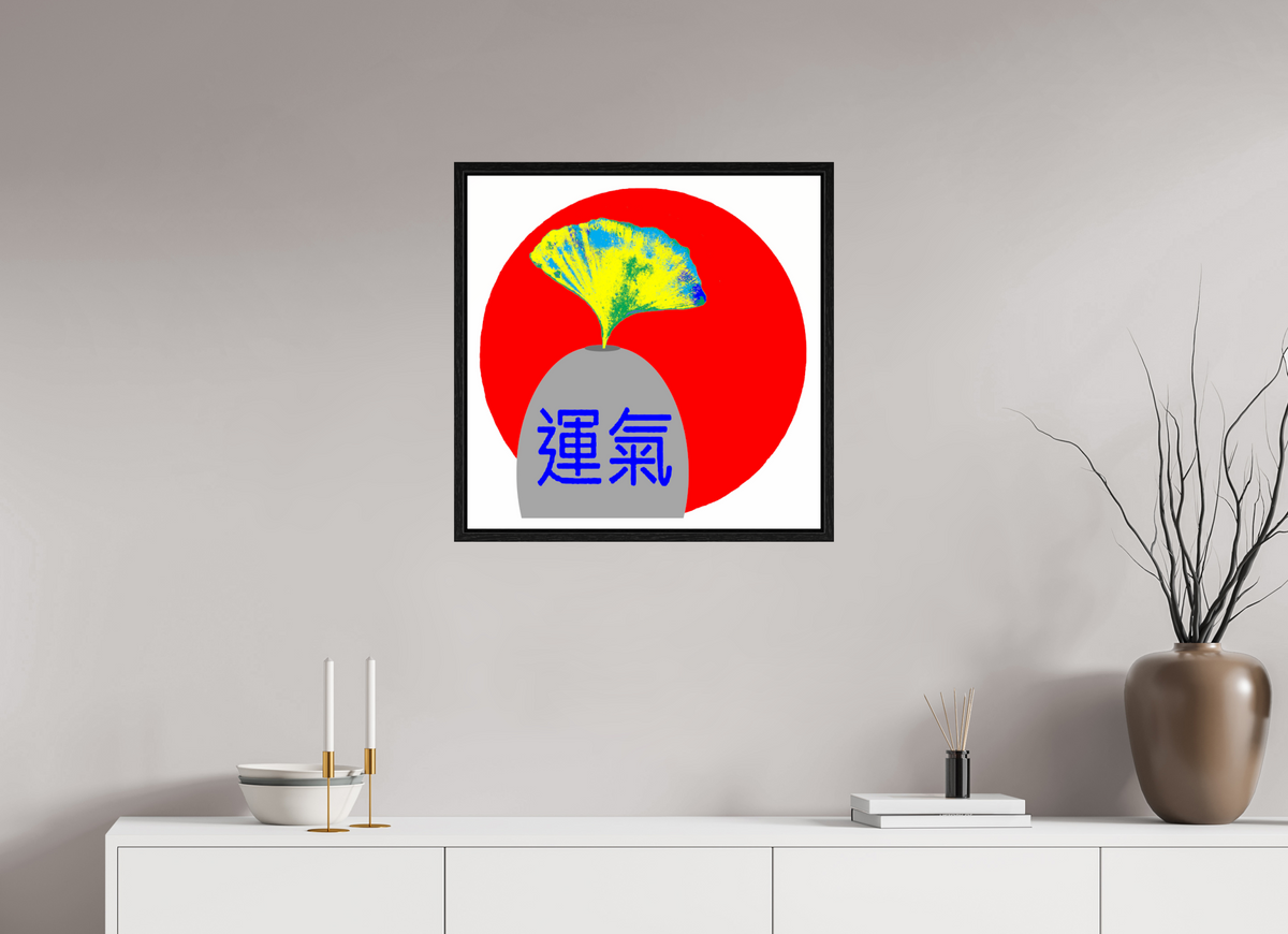 60 x 60 cm, Floater Frame Ginko Glück