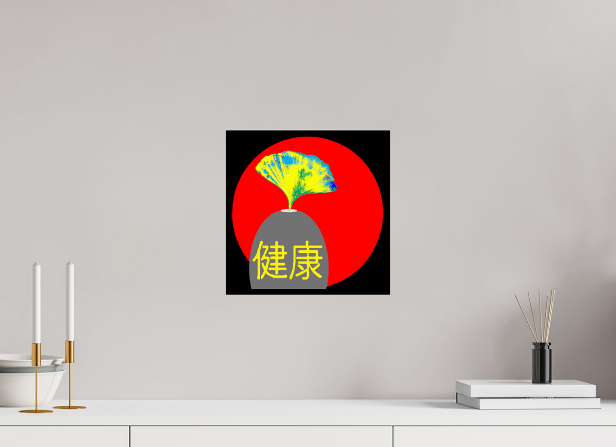 30 x 30 cm, Photo Print Under Acrylic Glass Ginko Gesundheit