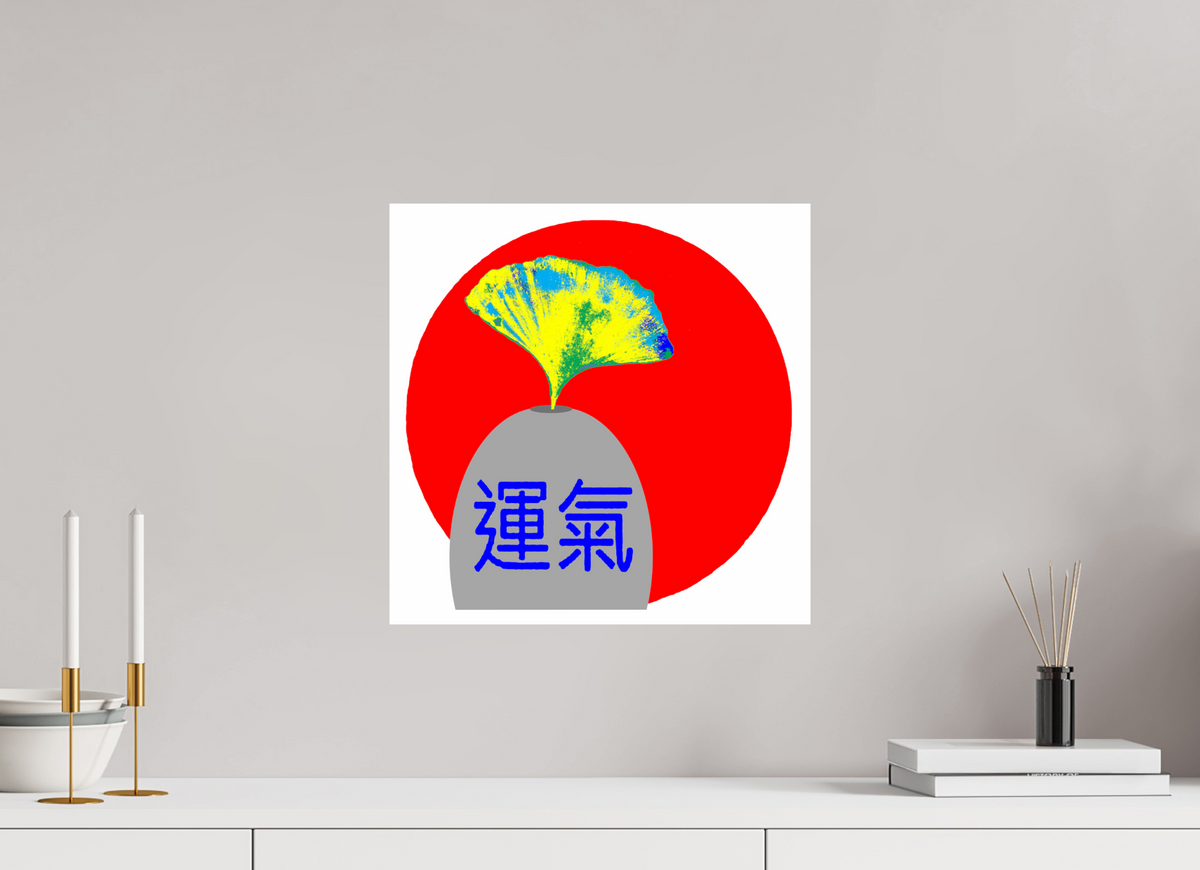 40 x 40 cm, Photo Print On Fuji Crystal DP II Ginko Glück