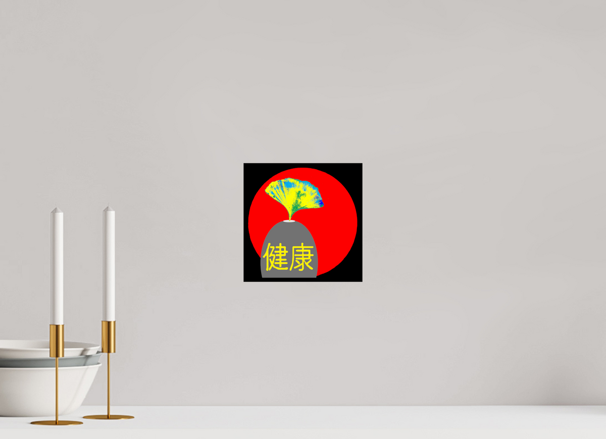 20 x 20 cm, Photo Print On Fuji Crystal DP II Ginko Gesundheit